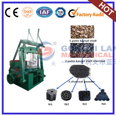sawdust briquette machine price