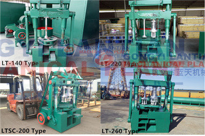 sawdust briquette machine price